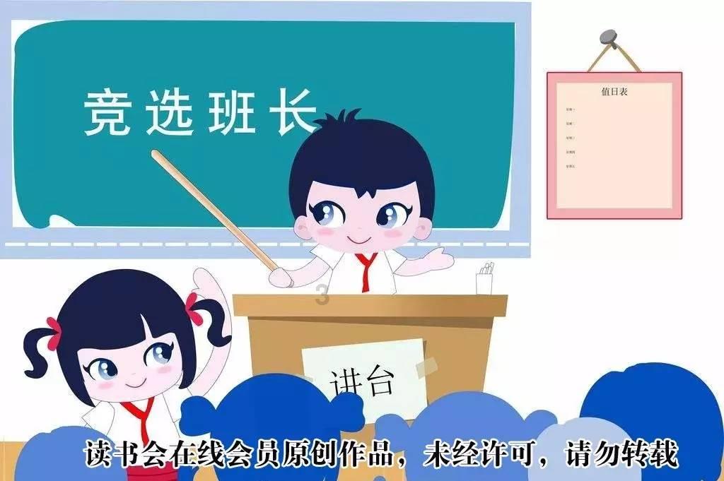 倩女幽魂手游