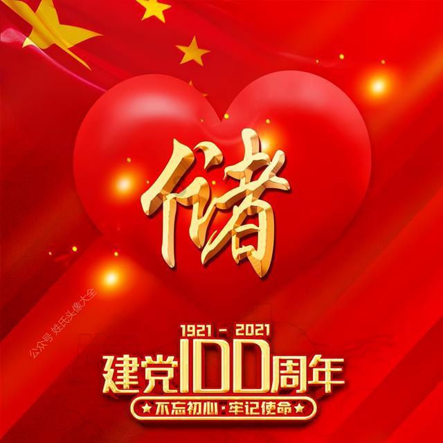 逃离部落洞穴