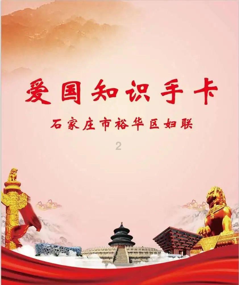【欢度新春】过年哪里治疗脱发 临泉治疗脱发的皮肤病医院 临泉治疗脱发好吗