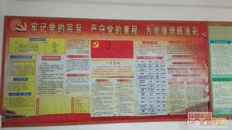 深海迷航