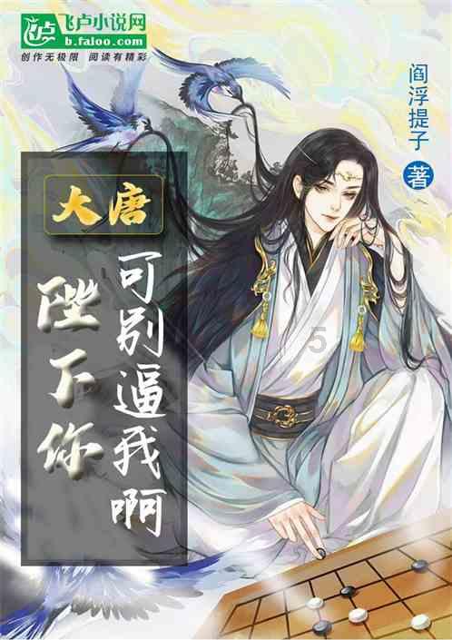 哪吒x车型首次ota升级新增7项功能体验优化