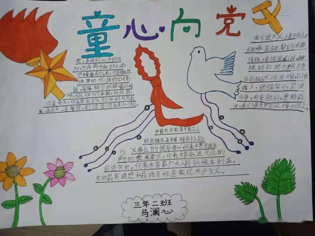 乔道清溃败，公孙胜为何穷追不舍？罗真人的话只是借口！