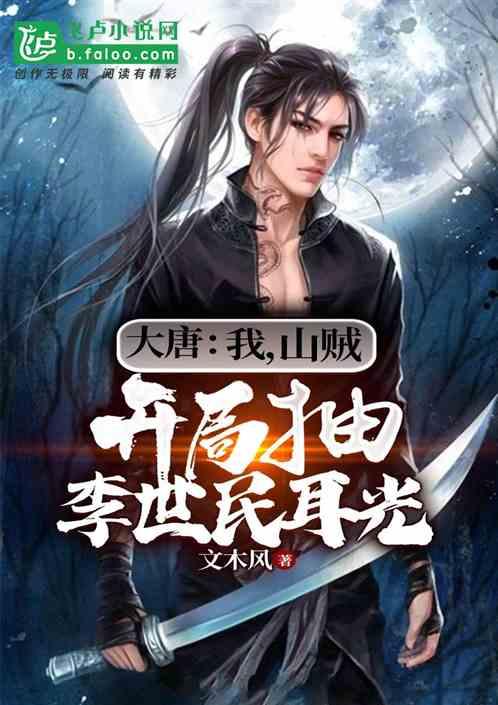 逗小猴开心系列164